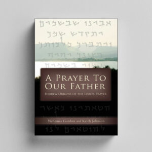 A Prayer to Our Father