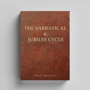 The Sabbatical & Jubilee Cycle