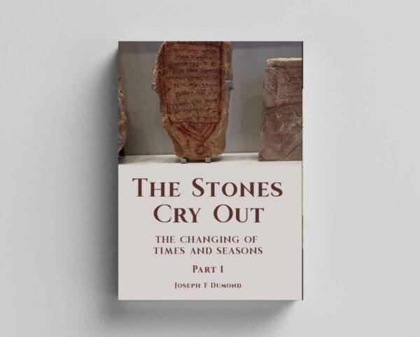 The Stones Cry Out Pt1 - Digital