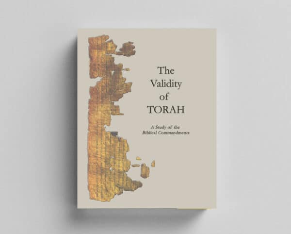 The Validity of Torah