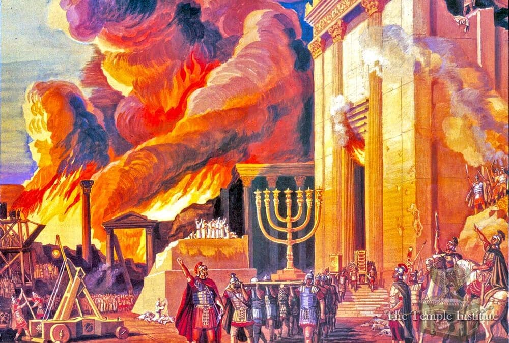 Lamentations & the 9th of Av