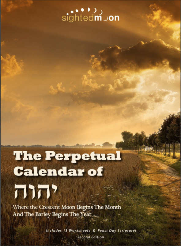 Perpetual Calendar of YHVH (2nd Edition)