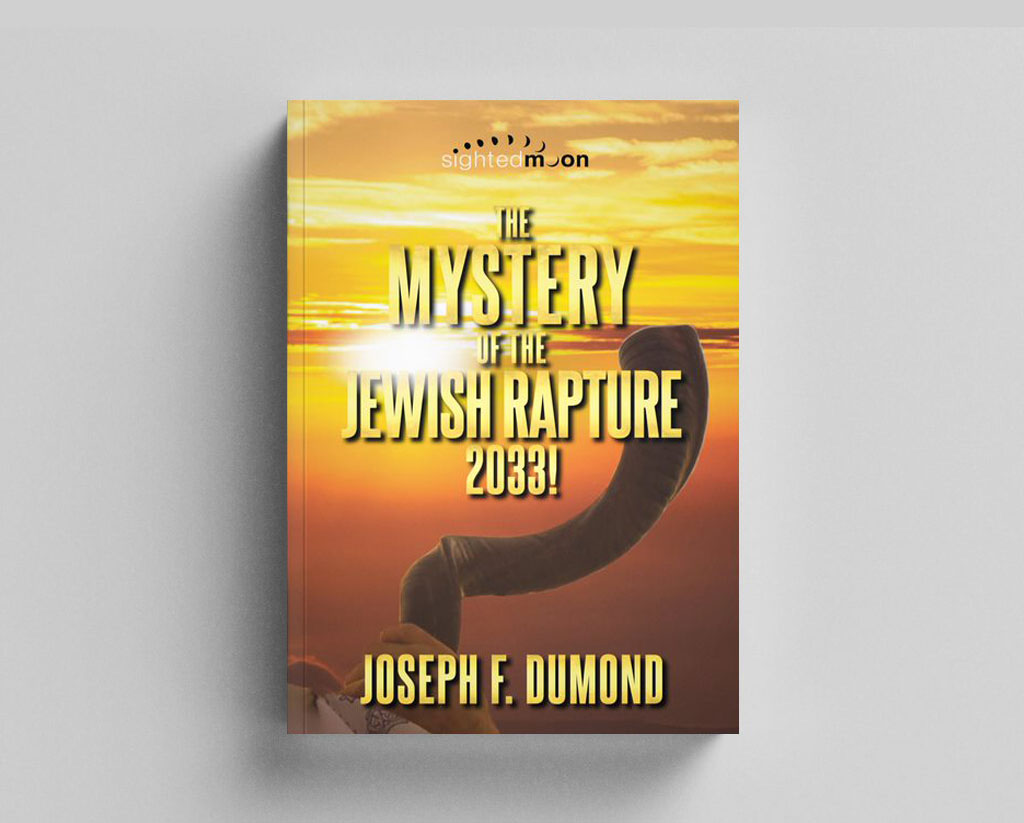 The Mystery of the Jewish Rapture 2033