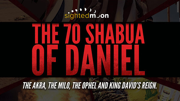 70 Shabua of Daniel